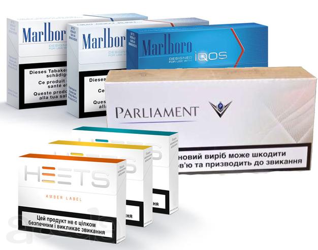 Is HEETS Marlboro The Right Flavor? Find out Here - vhvnow